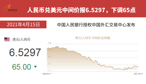 https://ltmall.oss-cn-shenzhen.aliyuncs.com/uploads/assets/images/{B8BE5567-AAFF-E5C7-B798-E309C13C602B}.png
